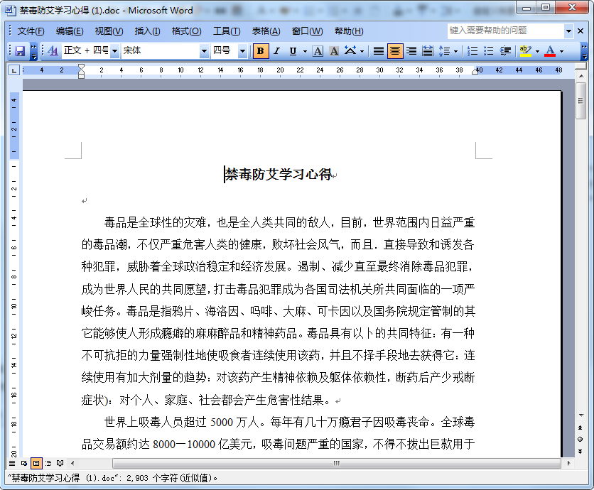 快照10.png