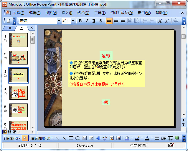 快照130.jpg