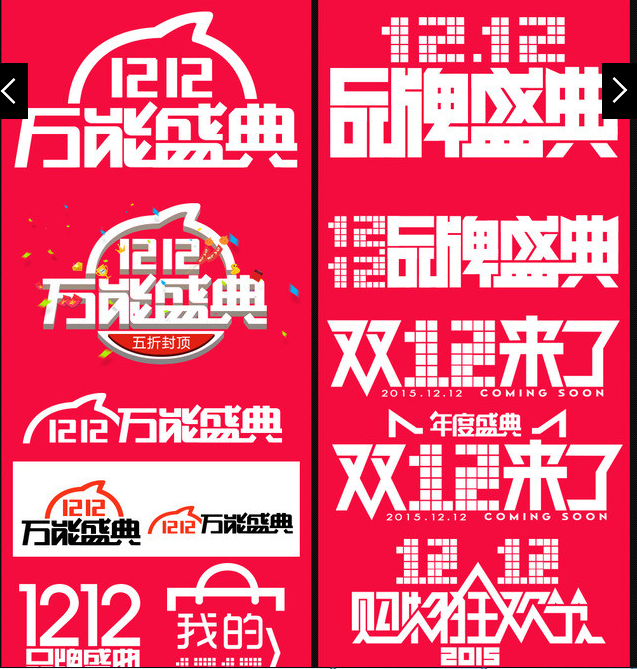 快照3.png