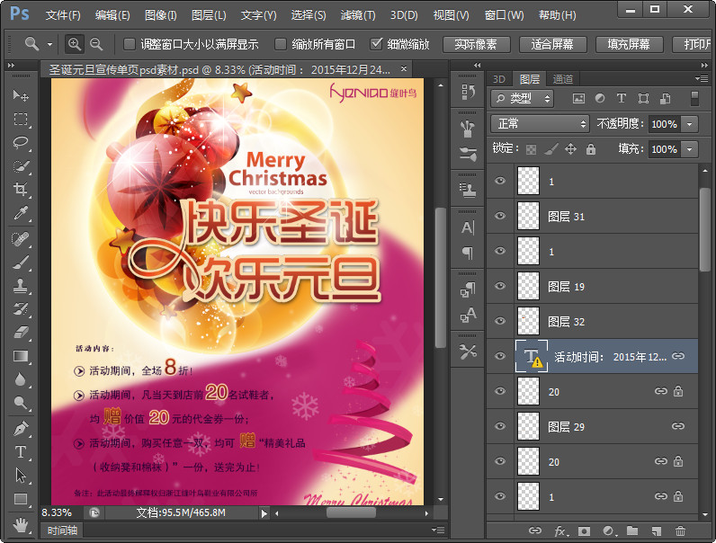 快照15.jpg
