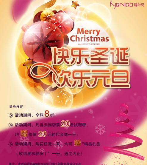 快照16.jpg