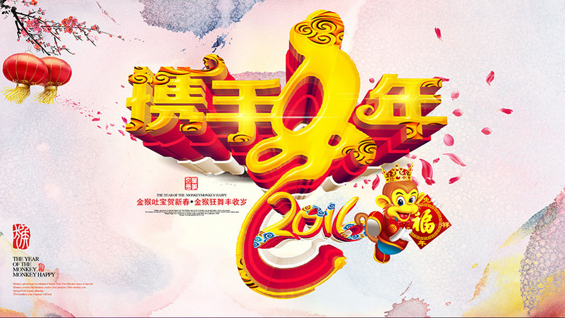 快照24.jpg