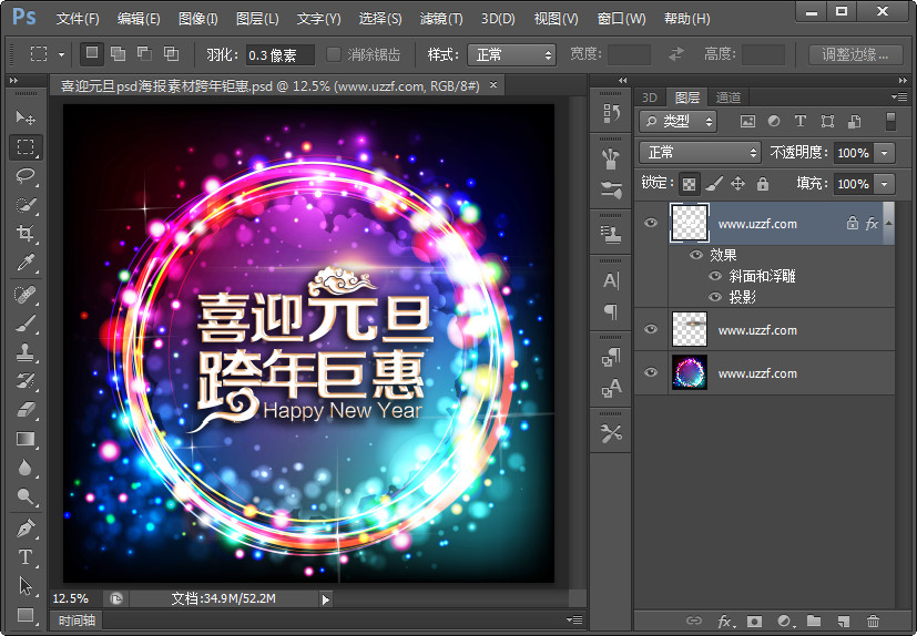 快照29.jpg