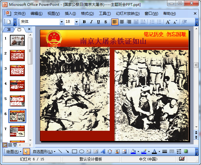 快照74.jpg