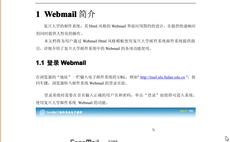 快照98.jpg