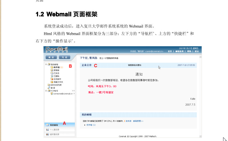快照99.jpg
