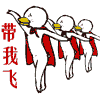 20151208031050372.gif