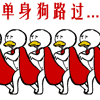 20151208031050284.gif