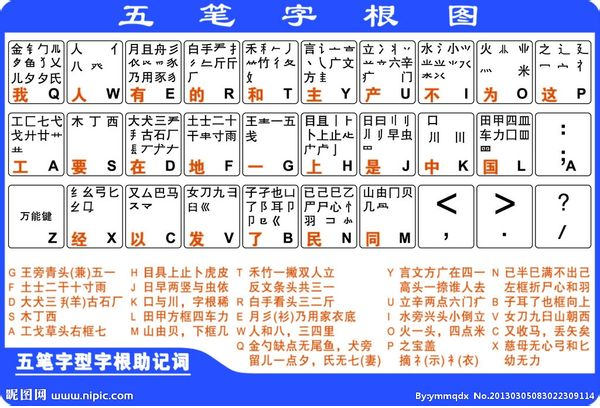 快照47.png