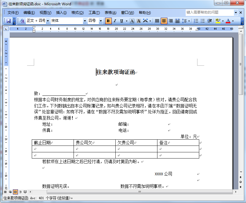 快照2.png
