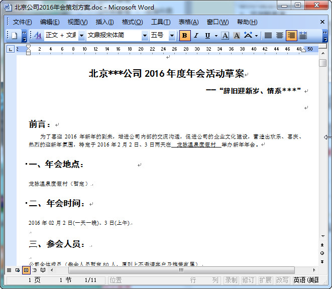 快照4.jpg