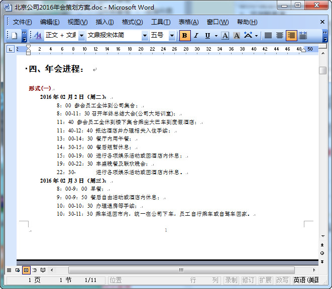 快照5.jpg
