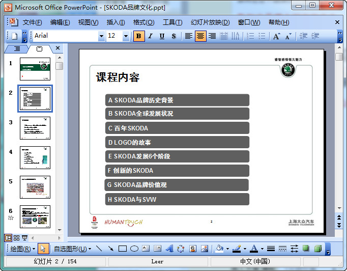 快照19.jpg