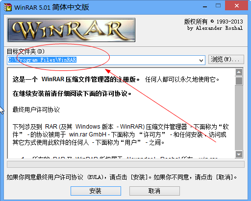 快照1.png
