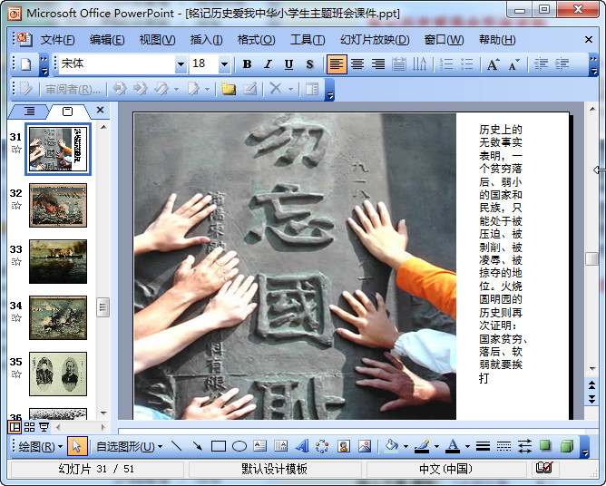 快照46.jpg