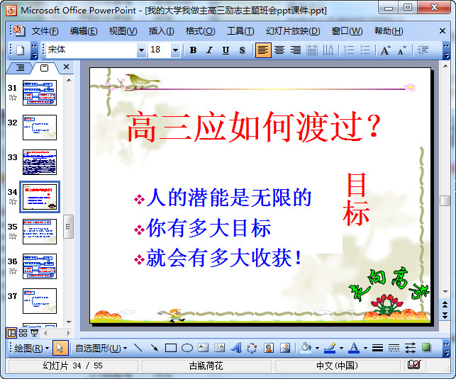 快照51.jpg