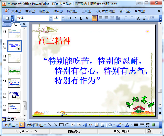 快照52.jpg