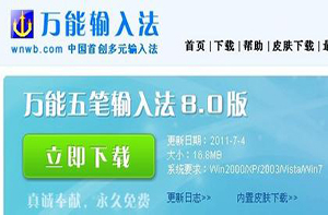 u=398708718,1104267578&fm=21&gp=0.jpg
