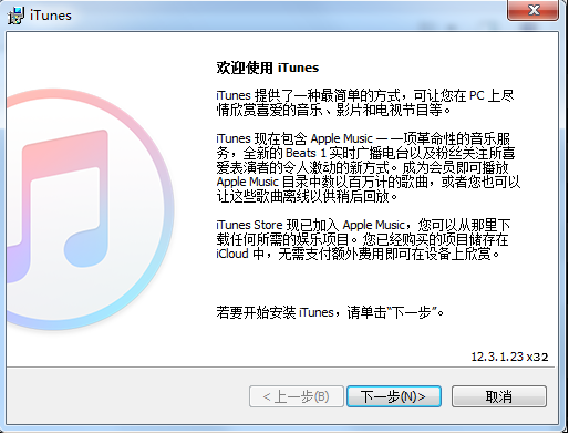 {12A863B8-7F6B-4B97-A899-B0A03E56E9DA}.png