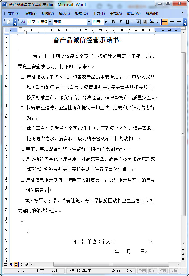 快照96.jpg