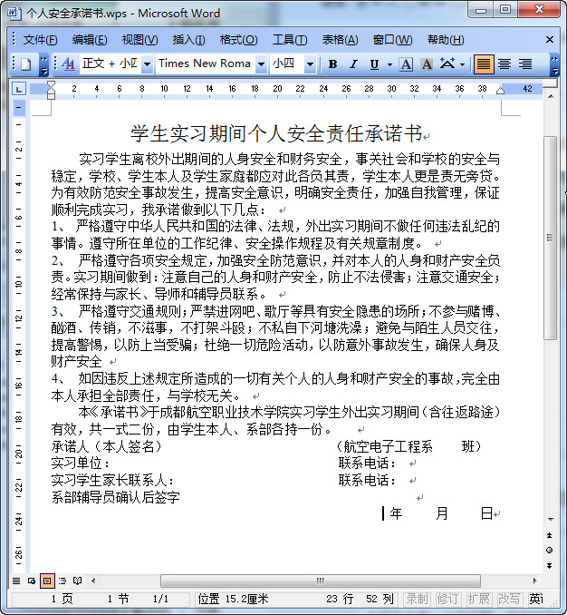 快照97.jpg