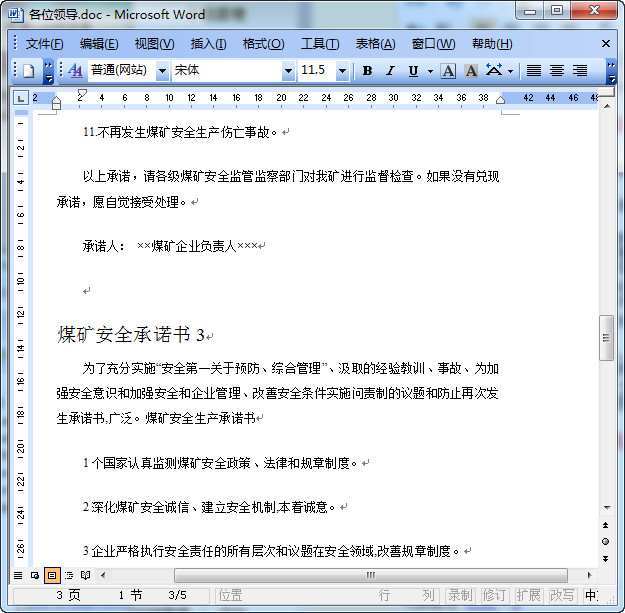 快照105.jpg
