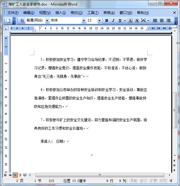 快照111.jpg