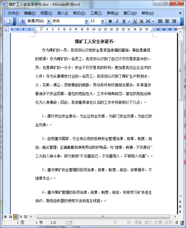 快照110.jpg
