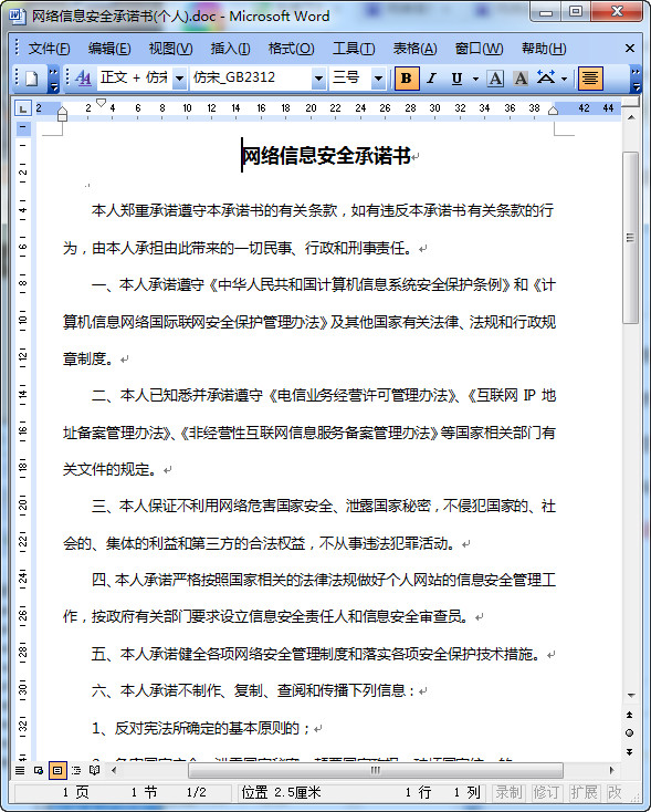 快照120.jpg