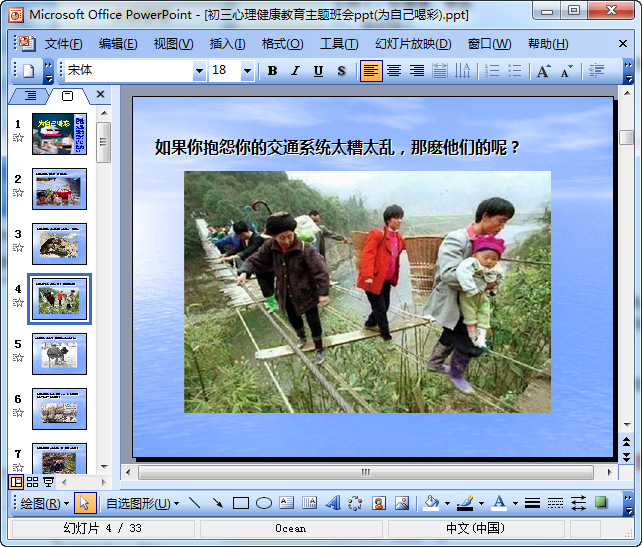 快照103.jpg