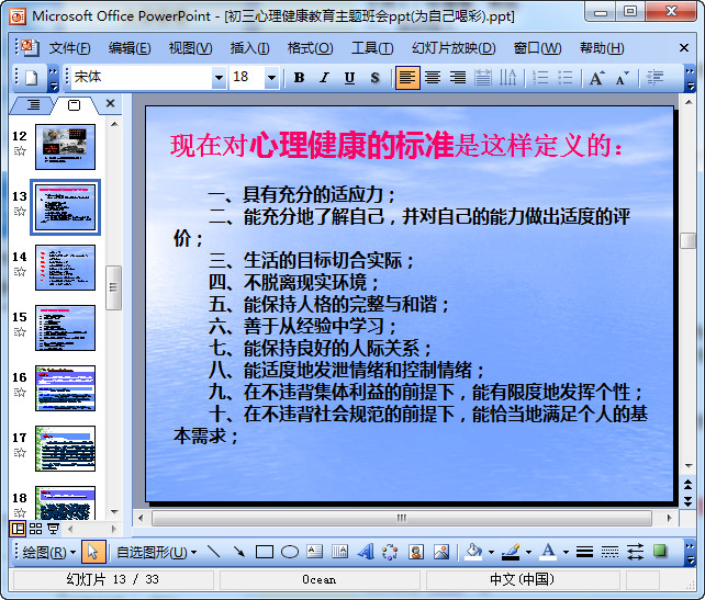 快照104.jpg