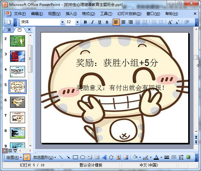 快照111.jpg