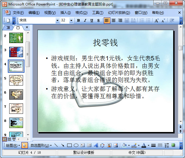 快照110.jpg
