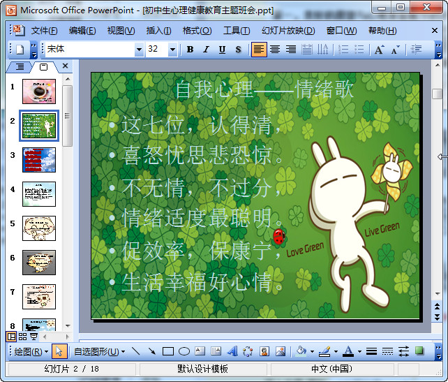 快照109.jpg