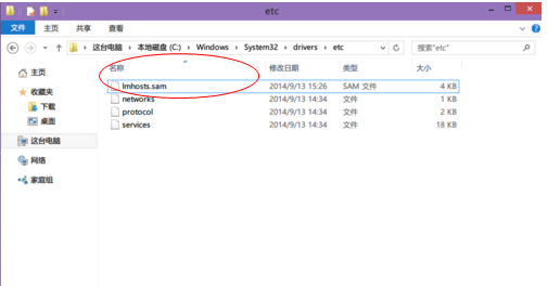 快照5.png
