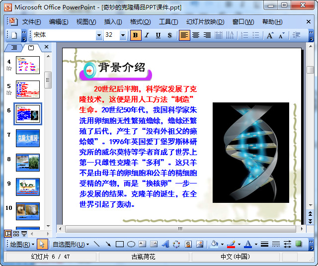快照89.jpg