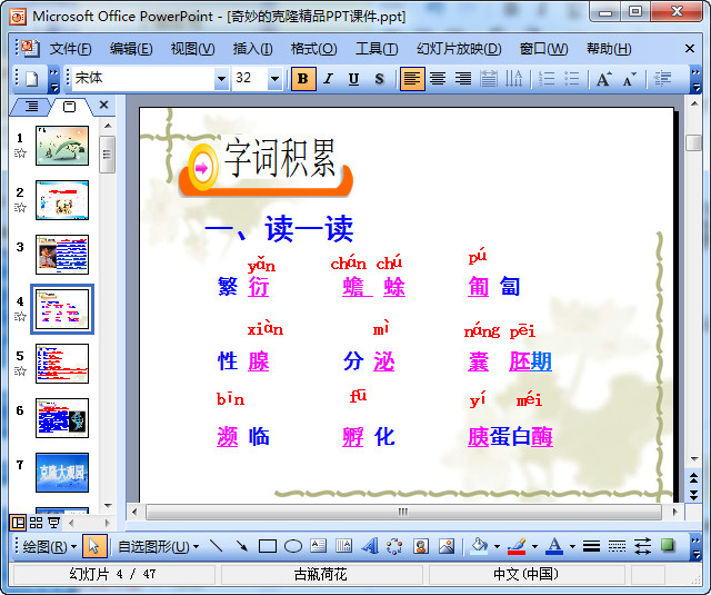 快照88.jpg