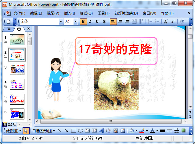 快照87.jpg