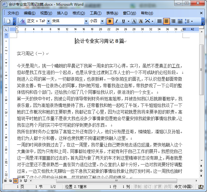 快照104.jpg
