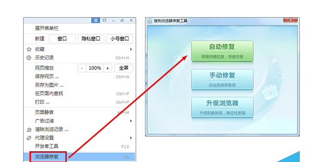 快照8.png