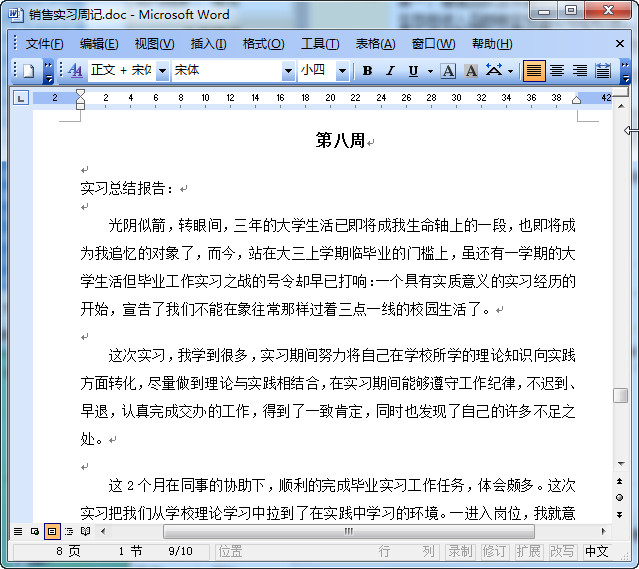 快照25.jpg