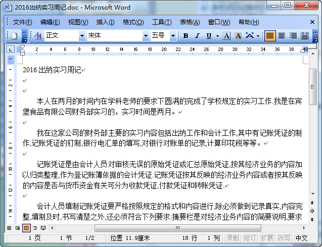 快照33.jpg