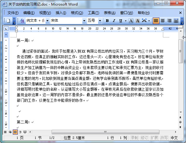 快照30.jpg
