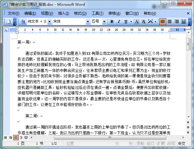 快照41.jpg