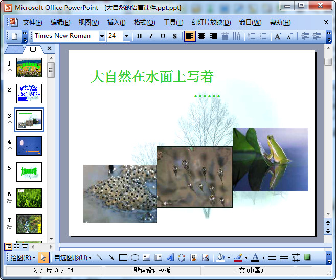 快照72.jpg