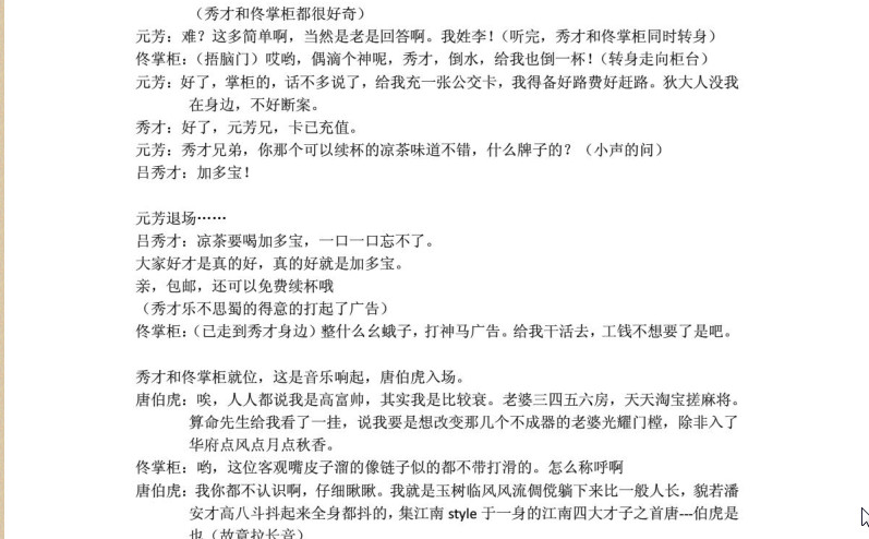 快照105.jpg