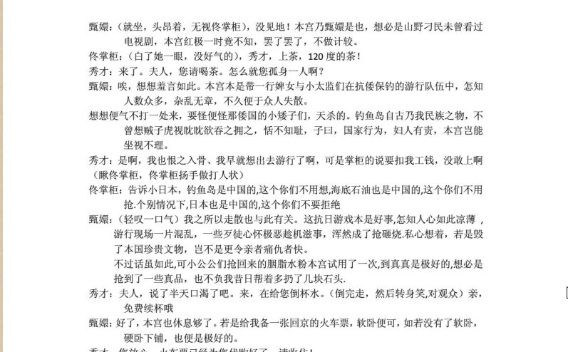 快照104.jpg