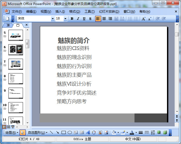 快照121.jpg