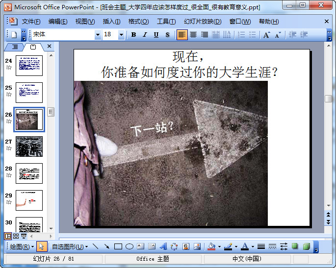 快照125.jpg