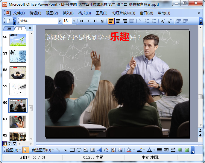 快照128.jpg